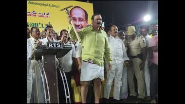 Asianet Image