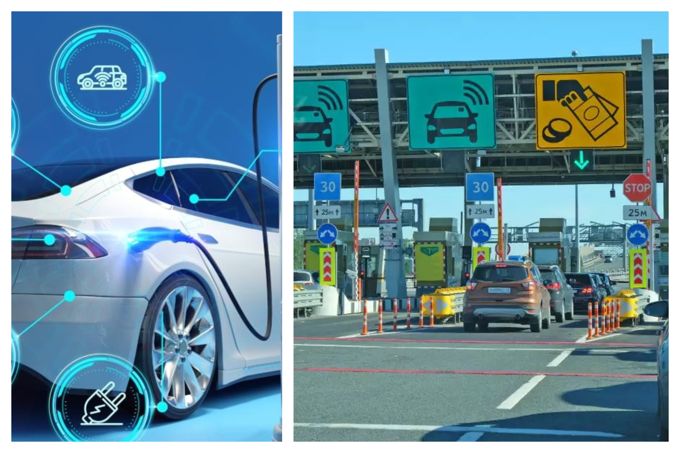 Electric Vehicle Electric Vehicle