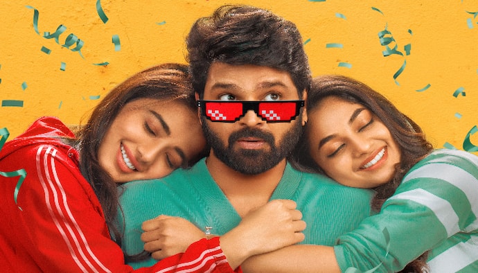 single movie review