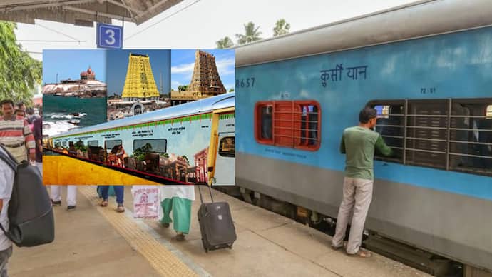 Asianet Image