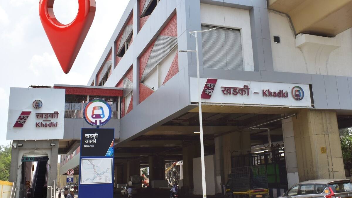Pune Metro Khadki Station : पुणे मेट्रोसाठी आनंदाची बातमी, उद्यापासून खडकी मेट्रो स्टेशन प्रवाशांसाठी होणार खुले